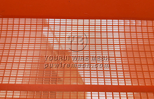 Derek fine polyurethane screen