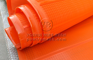 Derek fine polyurethane screen