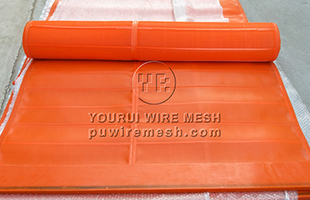 Derek fine polyurethane screen