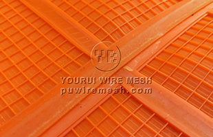 Derek fine polyurethane screen