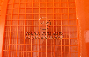 Derek fine polyurethane screen